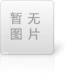 关于公布芜湖市第六批市级非物质文化遗产代表性传承人的通知