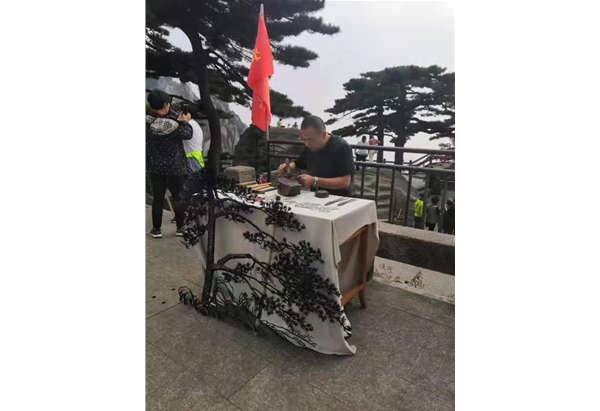 团队风采