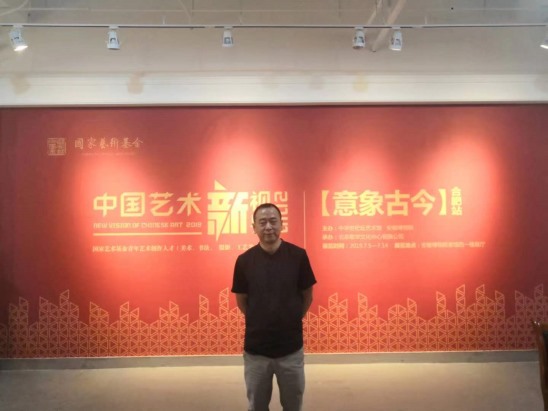 团队风采