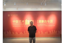 团队风采