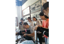 交流活动