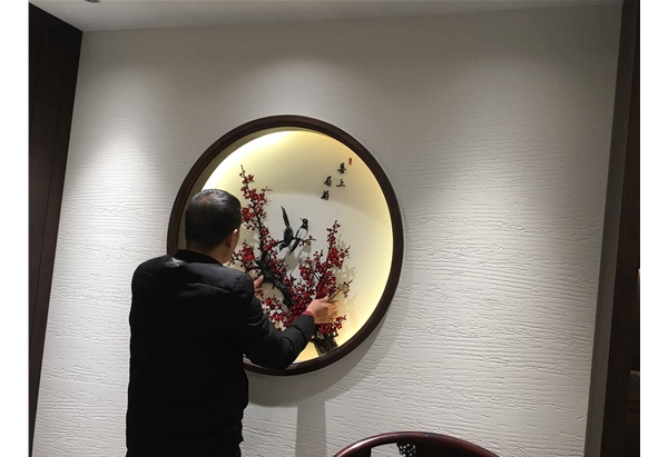 施工 (10)