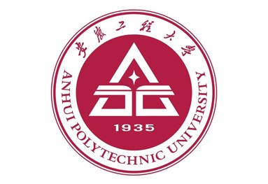 安徽工程大学