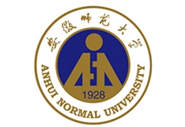 安徽师范大学