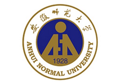 安徽师范大学