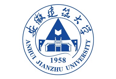 安徽建筑大学