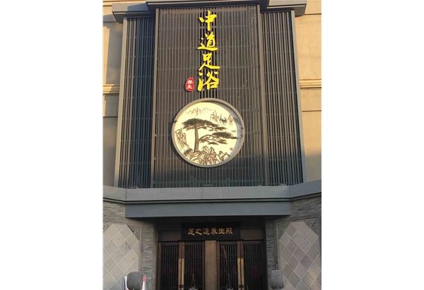 施工现场 (2)