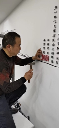 施工现场 (8)