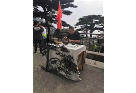 团队风采