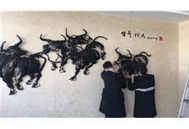施工 (14)