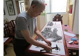 张家康大师