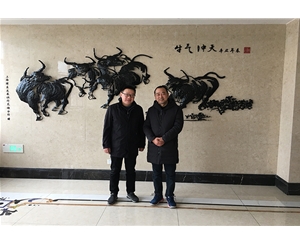 芜湖富春染织企业定制