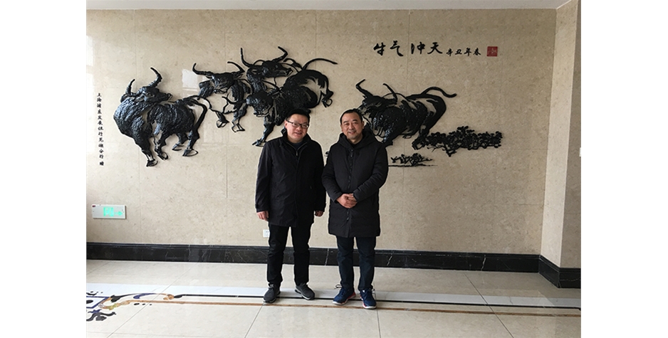 芜湖富春染织企业定制