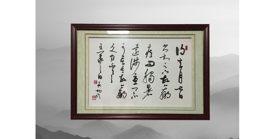 铁字锻制书法