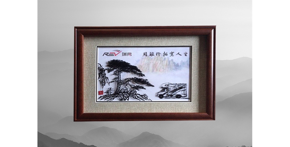 芜湖瑞弗房车企业定制