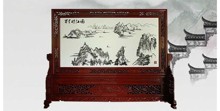 芜湖开勇铁画