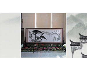 芜湖铁画定制安装前的环境检查与准备