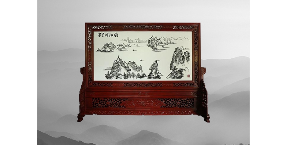企业定制